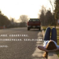 2021香港小姐前三甲